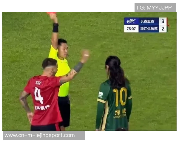 中国女足被绝平后不满主裁判判罚偏袒韩国决定申诉亚足联寻求公正处理 中国女足被绝平后不满主裁判判罚偏袒韩国决定申诉亚足联寻求公正处理