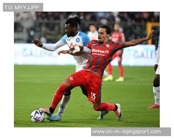 意甲焦点战拉齐奥对决乌迪内斯精准比分分析与预测