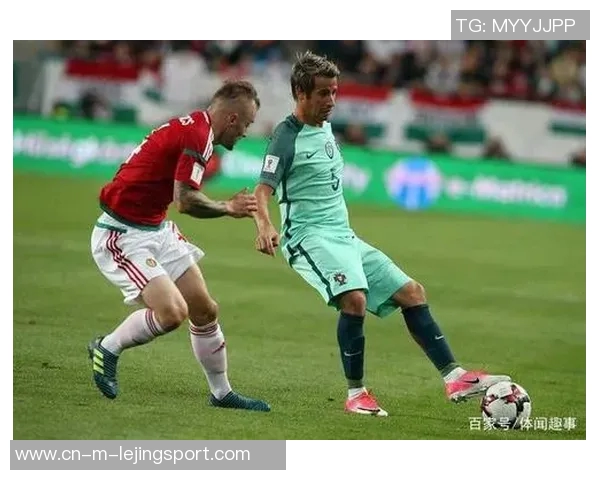 匈牙利与俄罗斯足球对决前瞻分析及比赛结果预测